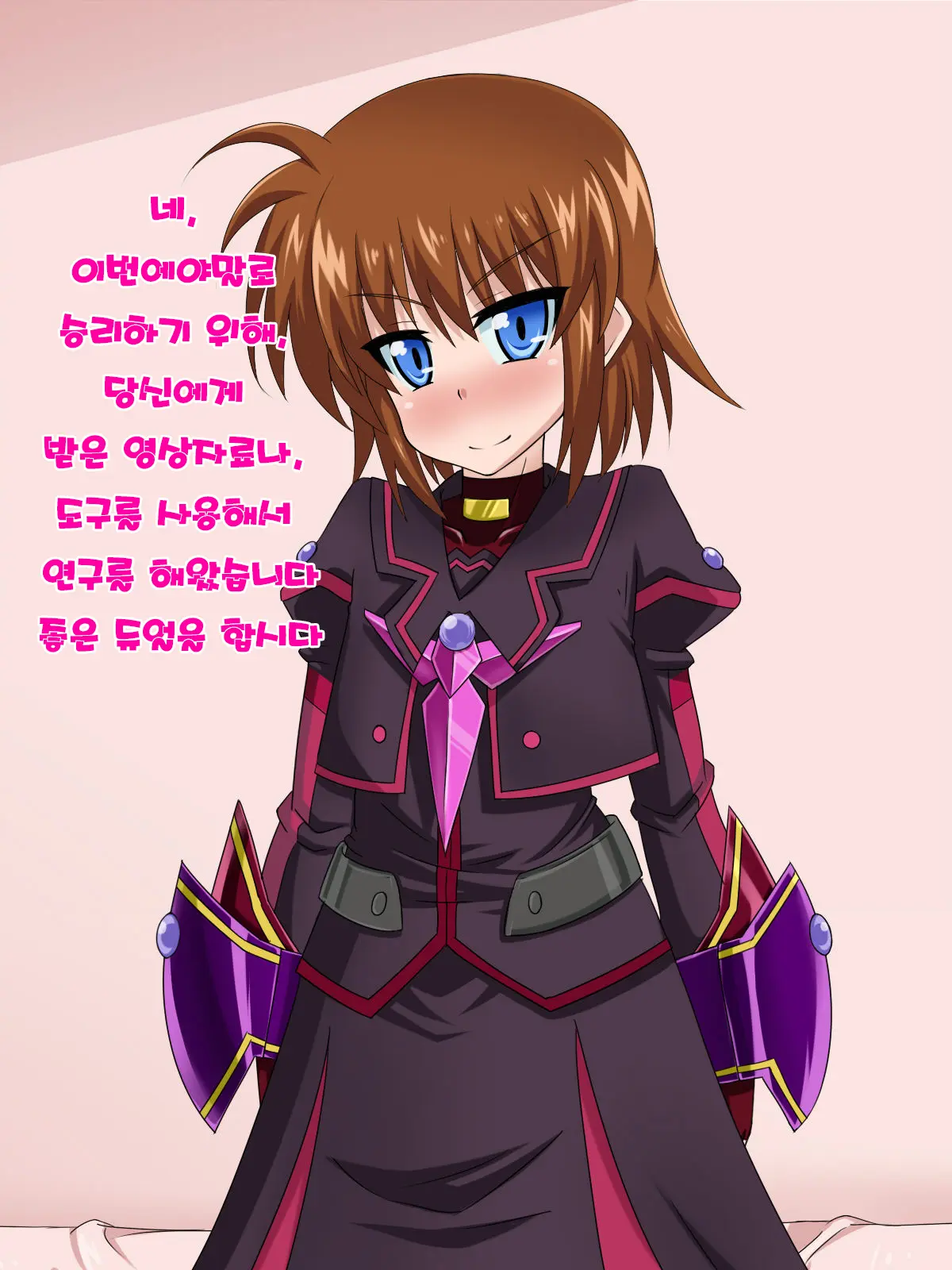 Kininatteita Onnanoko Ga, Itsunomanika Kimobuta Otoko No Ochinpo Ana Ni Tsukuri Kaerareteita... ~Yogosare Ochirutosareteiku Ou To Shinka~